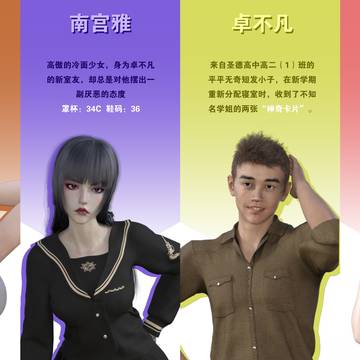 无题