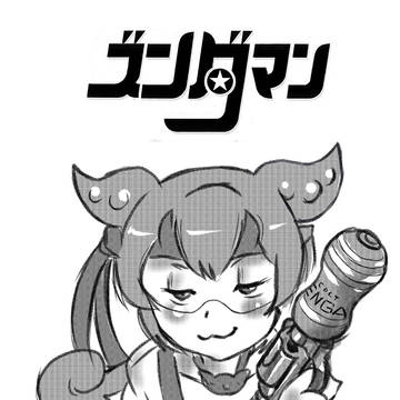 ふたけっとサークルカット素材098