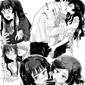 しずしほ