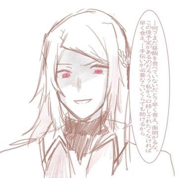 bnst夢
