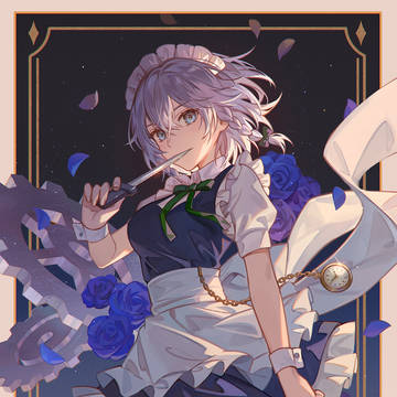 咲夜