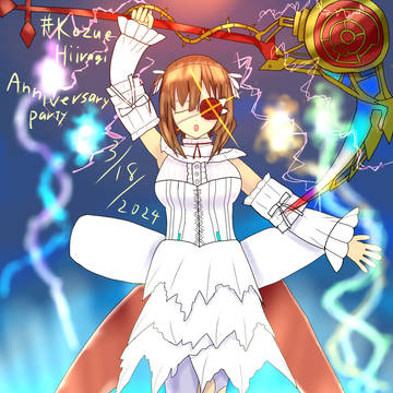 ヘブバン　柊木梢　誕生日イラスト