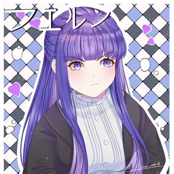 Fern fanart