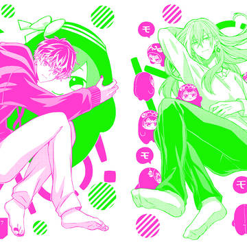 【再録】MO!