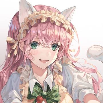 どう？