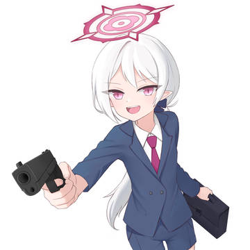 バン!