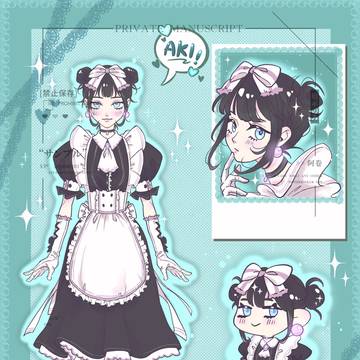 稿子