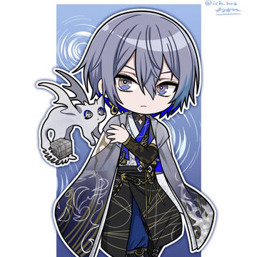 小柳ロウ