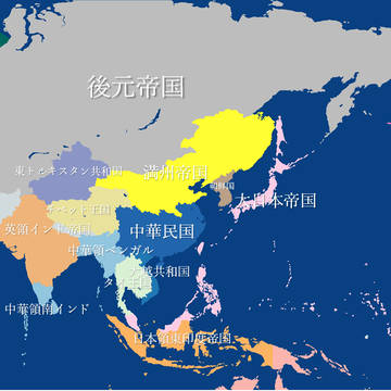 The Great Asia 改定2