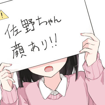 バレンタイン＋ホワイトデーまとめ