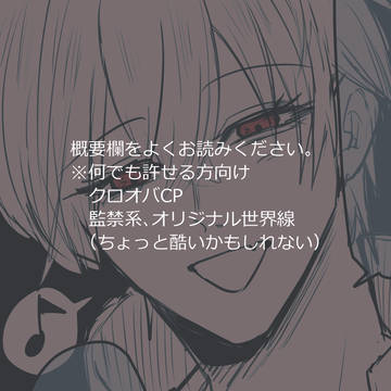 glkyまとめ。２