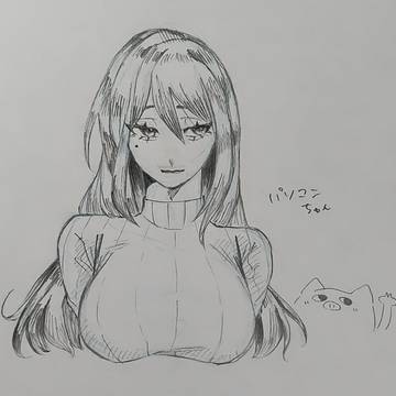 パソコンちゃん