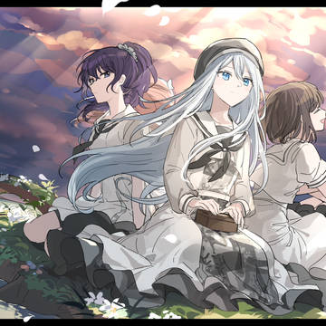 プロセカ log