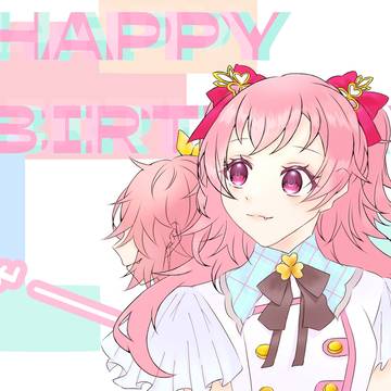 桃井愛莉 BIRTHDAYイラスト