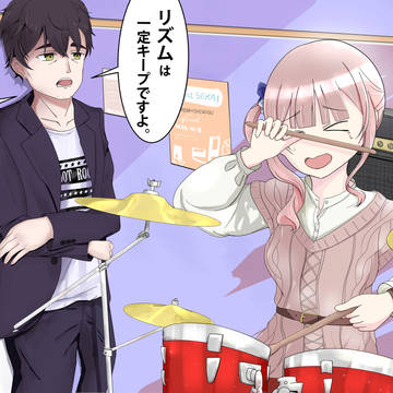 ほなしん