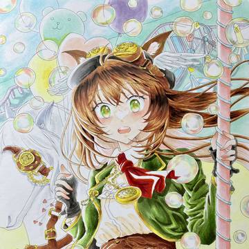 スカイ メリーゴーランド