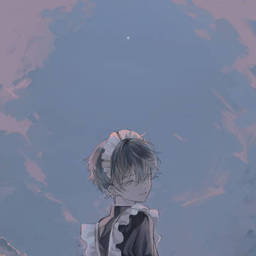 憂