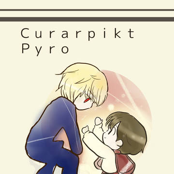パイクラらくがき