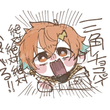 ヒーローまとめ