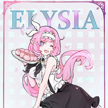 elysia!