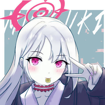 睦月