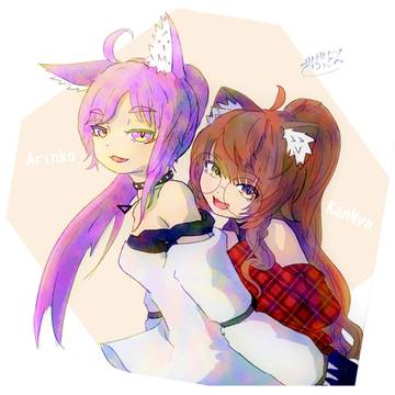 よその子イラストまとめ