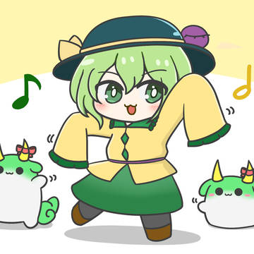 踊るこいしちゃんとすくすく