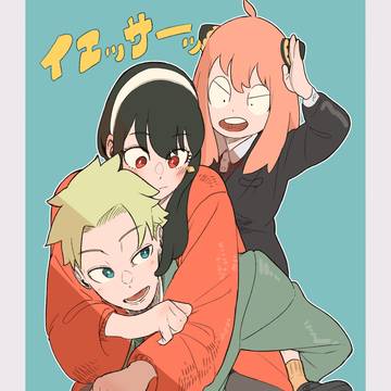 ははきゅうじょさくせん!