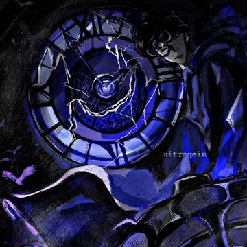 Amon