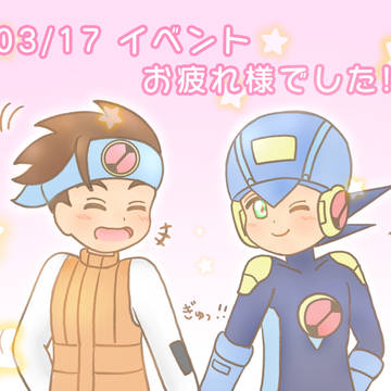 【3/17春コミ】お疲れ様でした＆通販のお知らせ