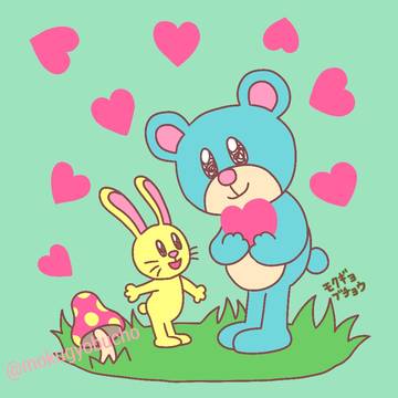 ハートをつかまえたクマさん
