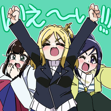 逃走迷走メビウスループ!