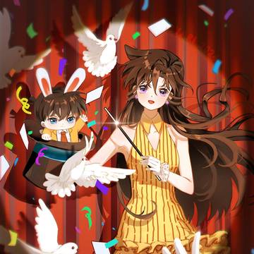 魔术兰×新一兔