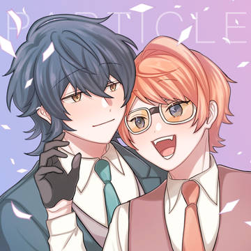 【web再録】PARTICLE
