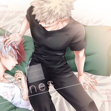 【web再録】To dear ones