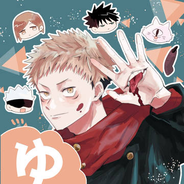ゆうじくん誕生日おめでとう
