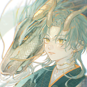 🐉