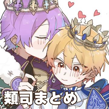 イラストまとめ