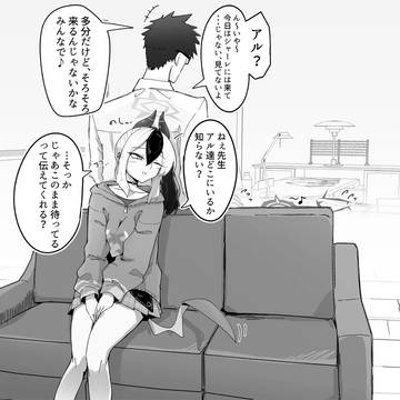 カヨコアルバースデー
