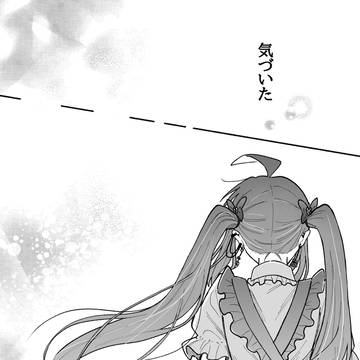 可愛い服の彼女と彼が恋人繋ぎ