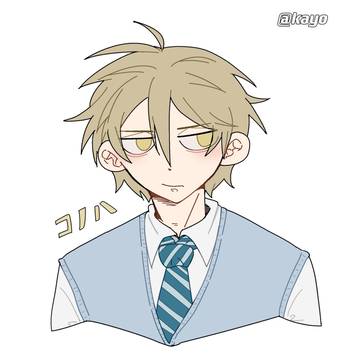 フクロウ