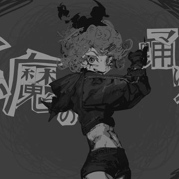 悪魔の踊り方 リン