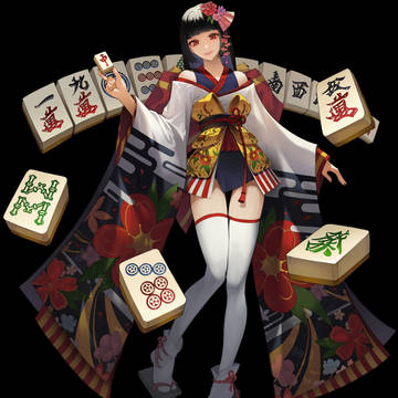 麻雀