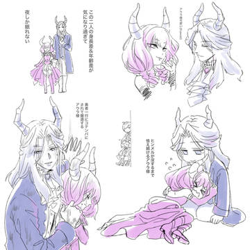アウラ様とリュグナー