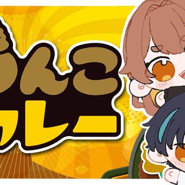 サムネまとめ