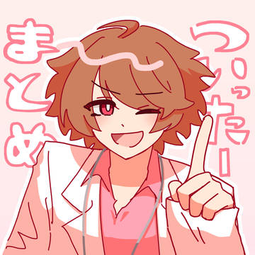 SCP財団本部職員まとめ