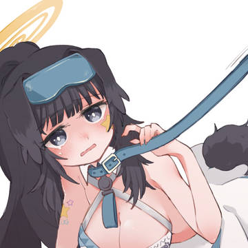 チアヒビキ