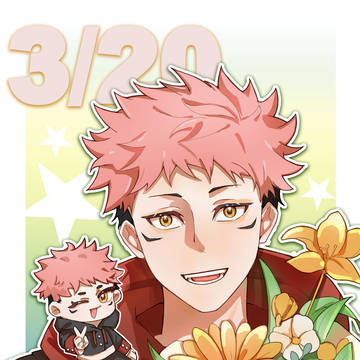 生日快乐🎂