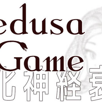 Medusa Game Update Translation!