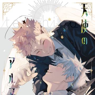 4月新刊